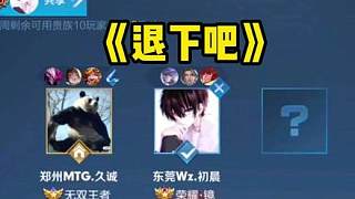 應對歧視 應對歧視