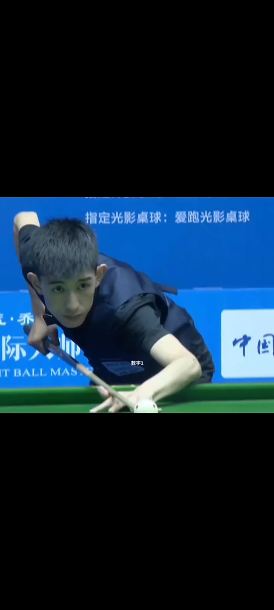 同时还与队 同时还与队