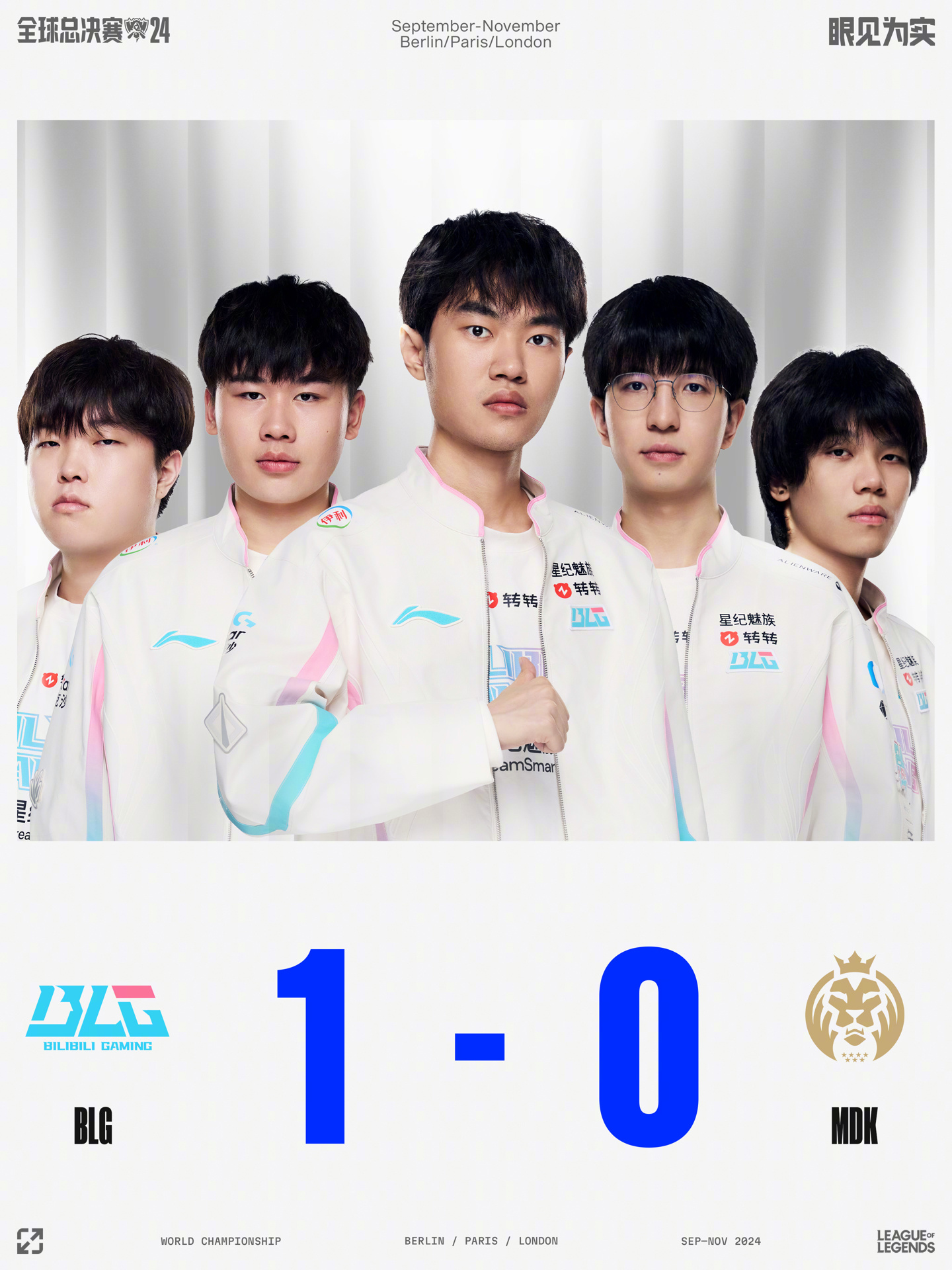 守的刚硬与 守的刚硬与