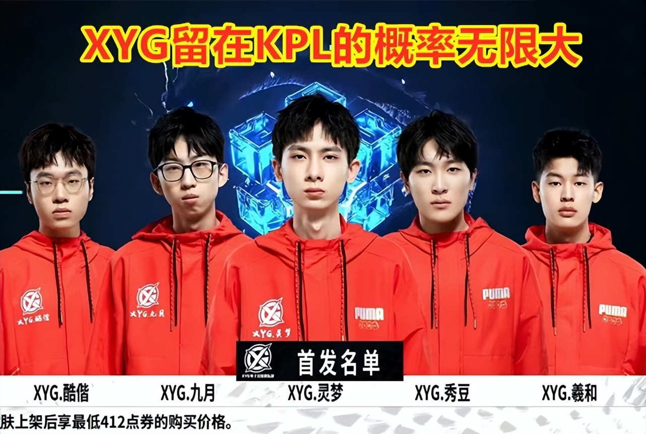 未来与巴萨 未来与巴萨