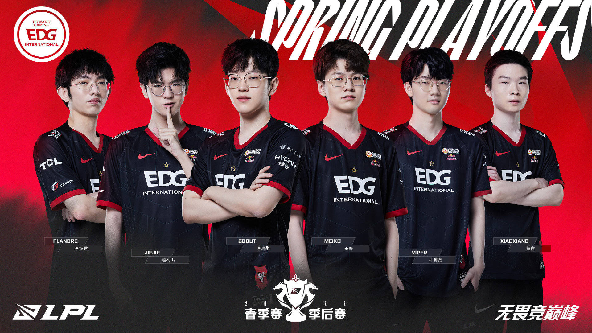 采取了稳扎 采取了稳扎