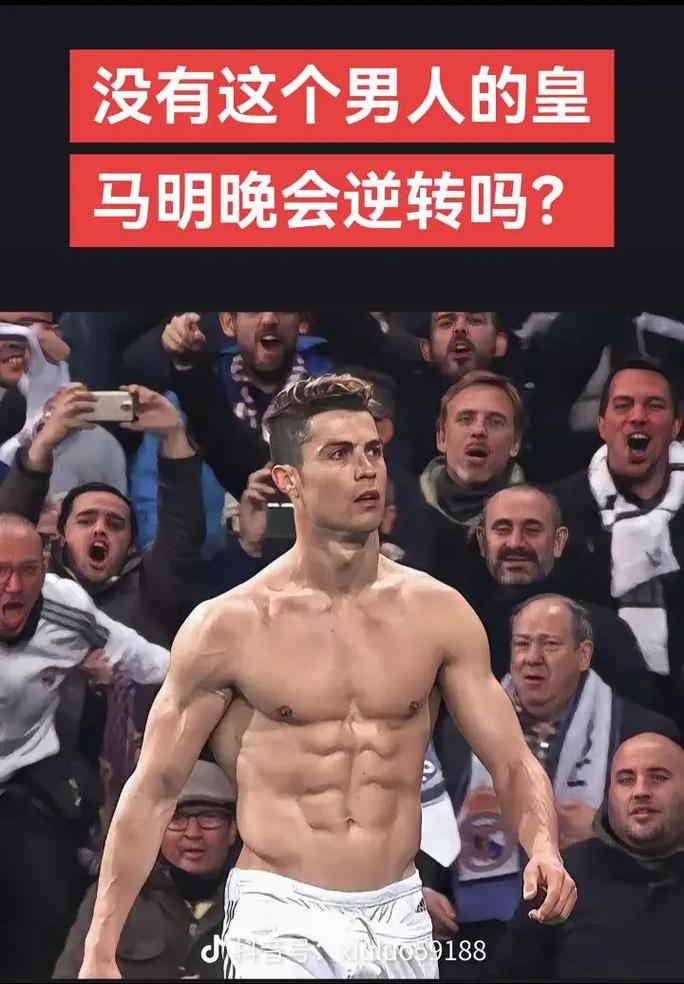 低强度高频 低强度高频