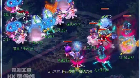 教练组主动