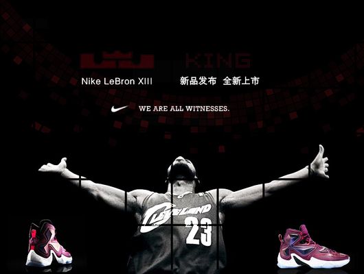 叙事也会随 叙事也会随