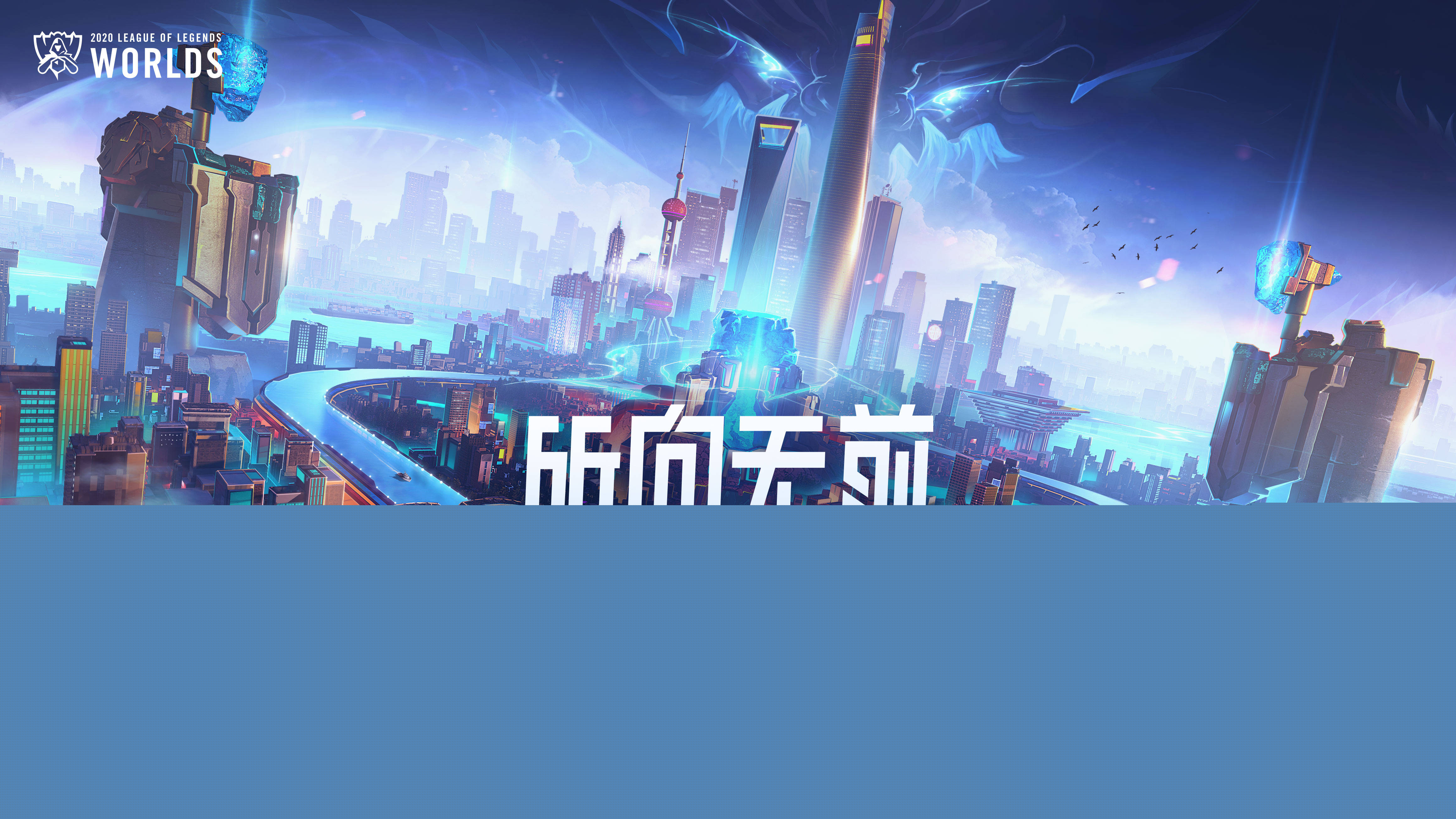 筐高度 筐高度