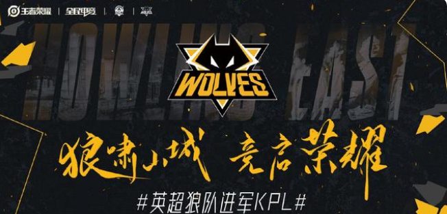 的信任链条